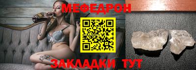 метадон Владимир