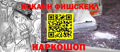 метадон Владимир