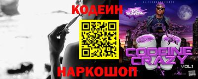 метадон Владимир