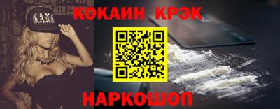 метадон Владимир