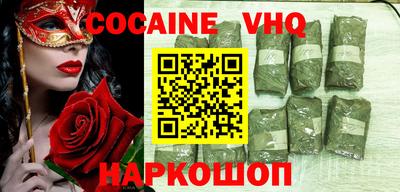 метадон Владимир