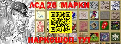 метадон Владимир