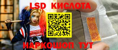 не бодяженный Владикавказ