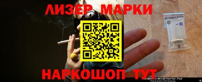 не бодяженный Владикавказ