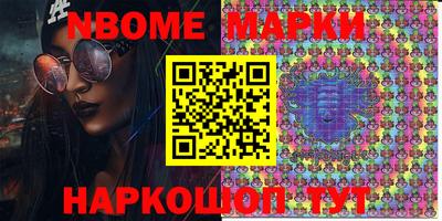метадон Владимир
