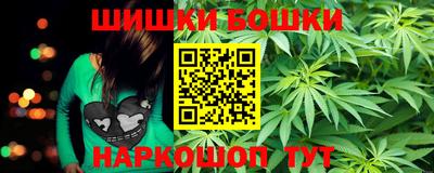 гидра Владивосток
