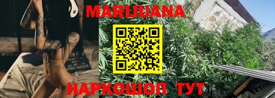 гидра Владивосток