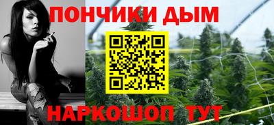 метадон Владимир