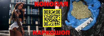 гидра Владивосток