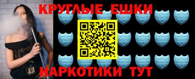 не бодяженный Владикавказ