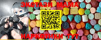 не бодяженный Владикавказ