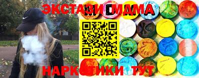 не бодяженный Владикавказ