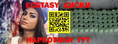 не бодяженный Владикавказ