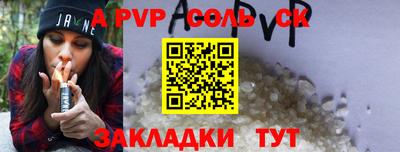 метадон Владимир