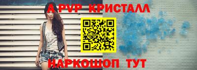 метадон Владимир