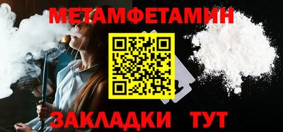 не бодяженный Владикавказ