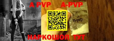 метадон Владимир