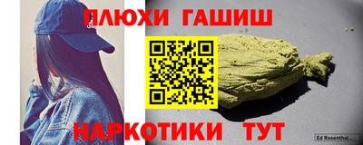 метадон Владимир