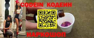 метадон Владимир