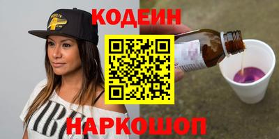 не бодяженный Владикавказ