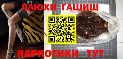 метадон Владимир