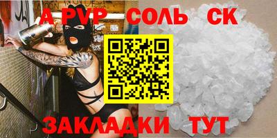 метадон Владимир