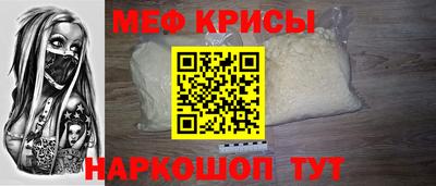 гидра Владивосток