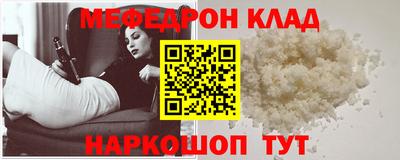 метадон Владимир